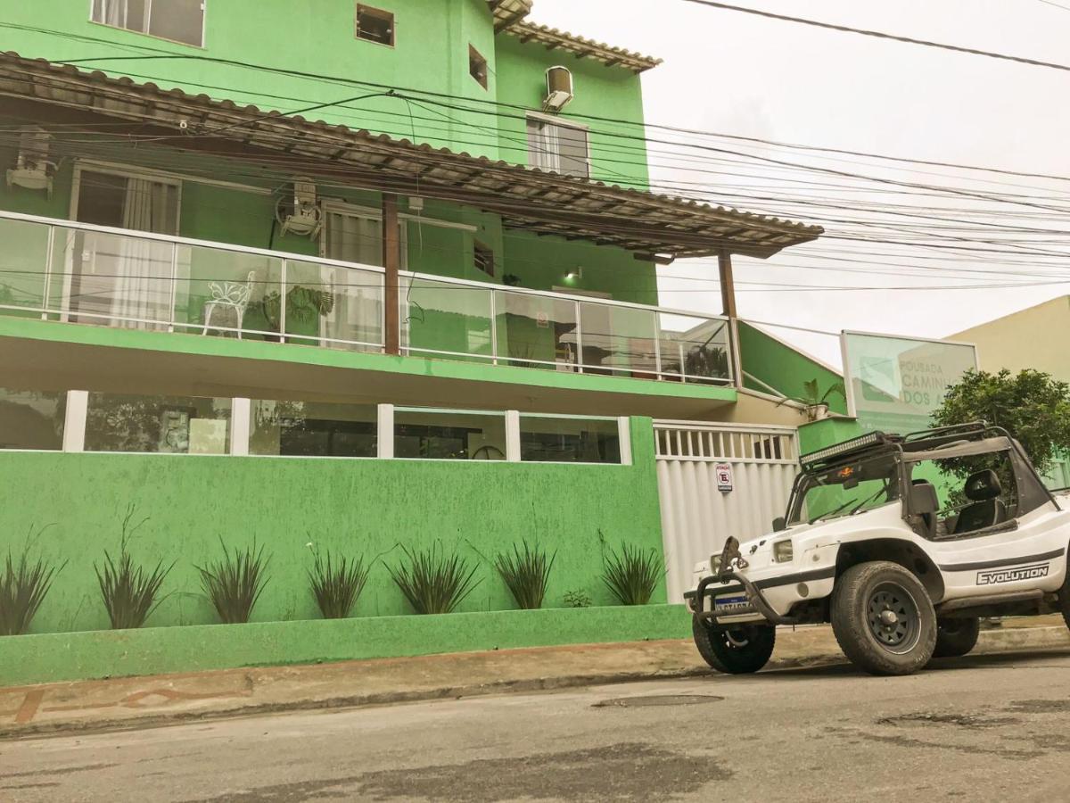 Caminho Dos Anjos Inn 2*